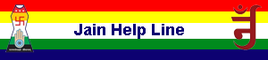 Jain Help Line